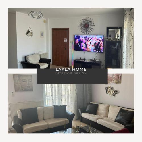 Posezení v ubytování City Apart Alexanfroupolis Layla Home