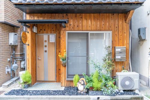 心斋桥附近花園町の夢旅人揽山屋