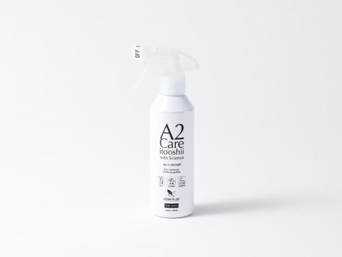 a bottle of aire nourishing cream on a white background at APA Hotel Takaoka Marunouchi in Takaoka