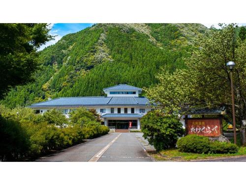 Gallery image of Takekurabe - Vacation STAY 60382v in Sakai