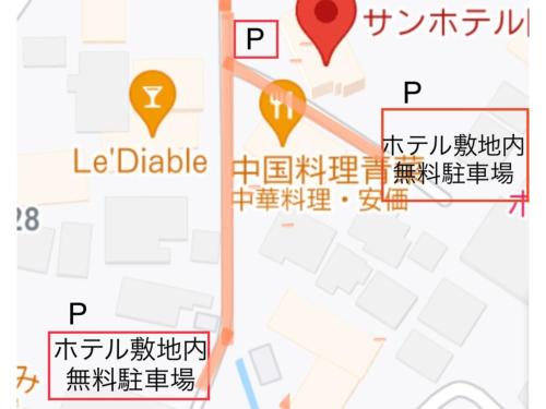 a map showing the location of la dahlia at Sun Hotel Kokubu - Vacation STAY 62468v in Kirishima