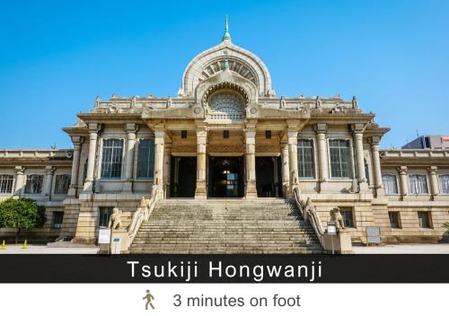 a large building with stairs in front of it at Tokyu Stay Tsukiji - Tokyo Ginza Area in Tokyo