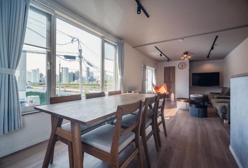 札幌菊水流川河畔包棟民宿Sapporo Kikumizu River Villa