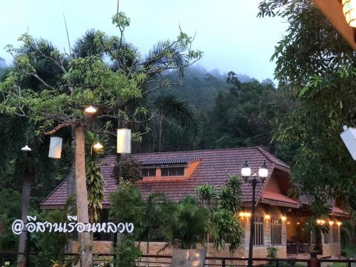 ภูมิทัศน์ธรรมชาติใกล้โรงแรม