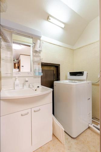 Abiko Stay in Osaka Namba