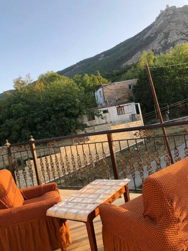 Φυσικό τοπίο κοντά σε αυτή η βίλα