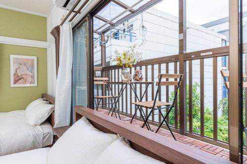 Ohanajaya 3min Garden View House 4 beds