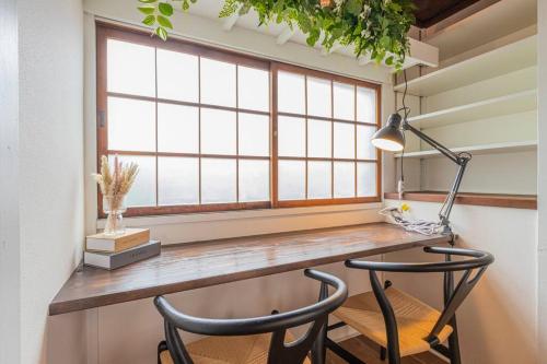 Ohanajaya 3min Garden View House 4 beds
