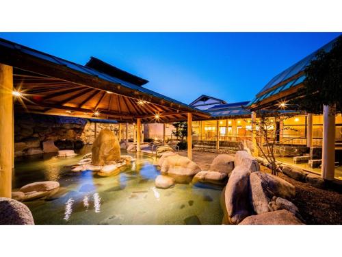 Billede fra billedgalleriet på Kutsurogi no Yado Juraku - Vacation STAY 03504v i Tobe