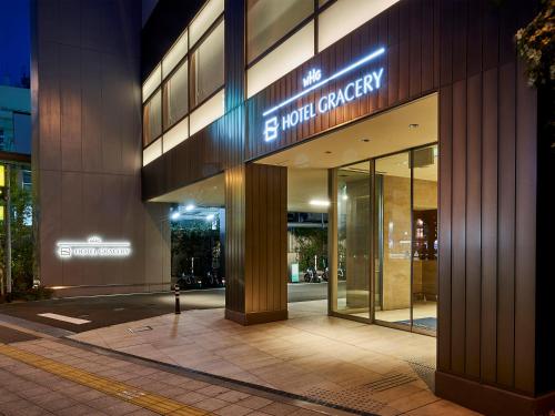 a building with a sign that reads north garden at Hotel Gracery Osaka Namba in Osaka
