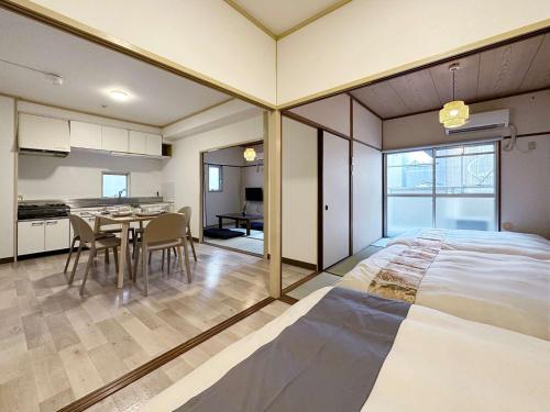Dai3kuboi by b hotel - 3BR for 9 person, min walk to Peace Park