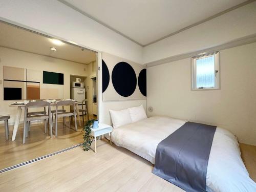 Dai3kuboi by b hotel - 2 Bedroom Apt for 9 ppl near PeacePark