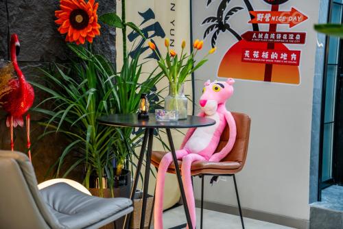 连云港柒夕精品民宿的相册照片