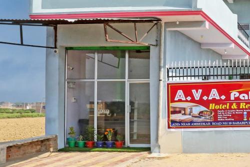 Gallery image of Hotel O AVA PALACE HOTEL in Auraiya
