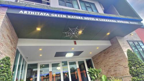 Fotografie z fotogalerie ubytování Arthitaya Green Nature Hotel & Lakkhana Poolside Resort v destinaci Pattaya North