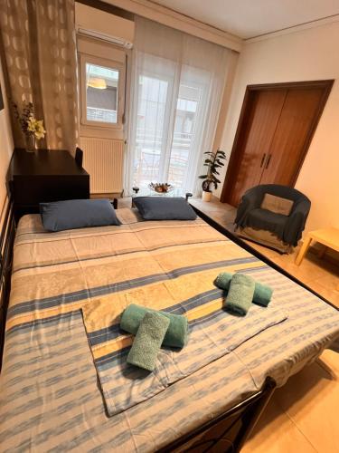 Central Stylish Apartment