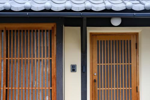 Sloom Kyoto Reclusive Kyo-Machiya in Higashiyama
