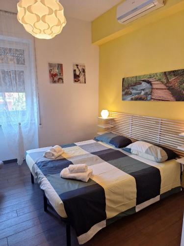 Roma Trastevere Holiday