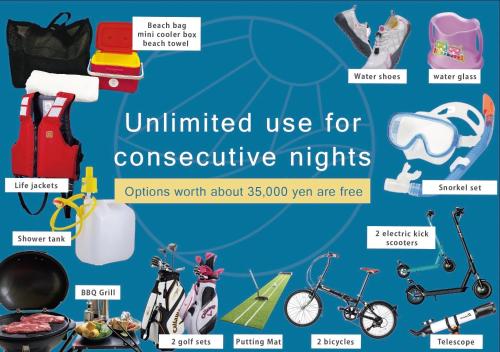 a poster for a unified use for consecutive nights at the 478 -pool & spa- Miyakojima Luxury Villa in Miyako Island