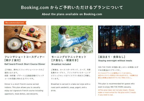Fotografie z fotogalerie ubytování 泊まれる公園 INN THE PARK v destinaci Numazu