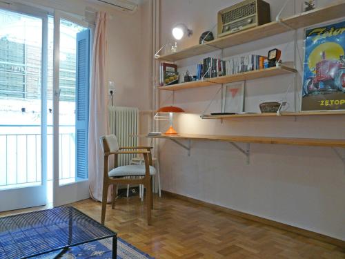 Arty flat in Athens center