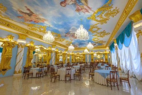 Gallery image of Grand Hotel & Spa Aristokrat Kostroma in Kostroma