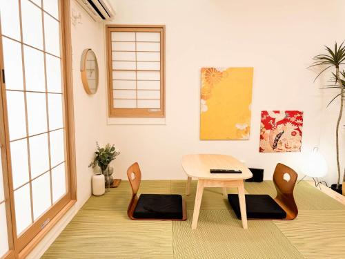 Triphome Shinjuku Takadanobaba Sakura House