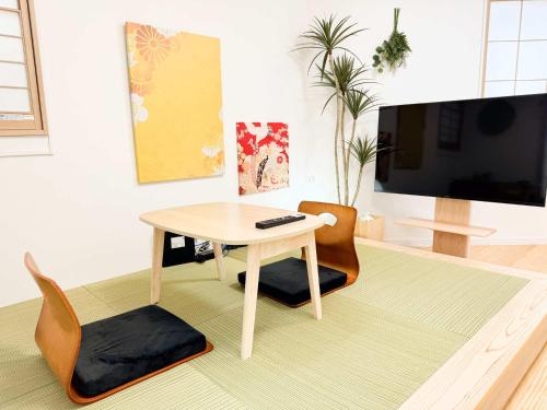 Triphome Shinjuku Takadanobaba Sakura House
