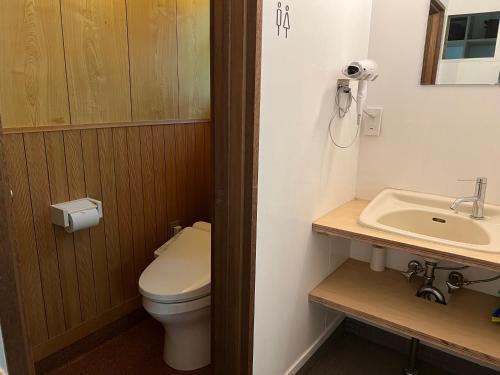 Un baño de so-an morie