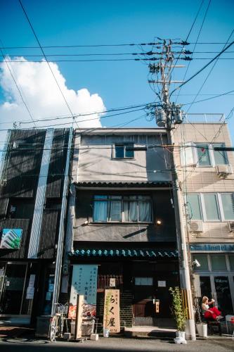 Namba Central Traditional Japanese House