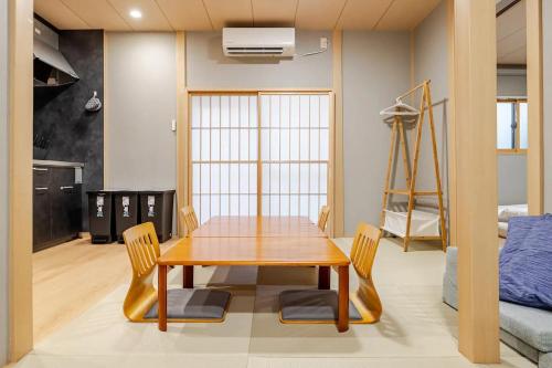 新宿6 Home