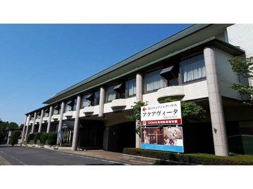 Gallery image of Hotel Crystal Palace - Vacation STAY 61208v in Hitachinaka