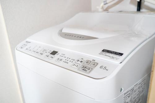 Shinjuku myroom