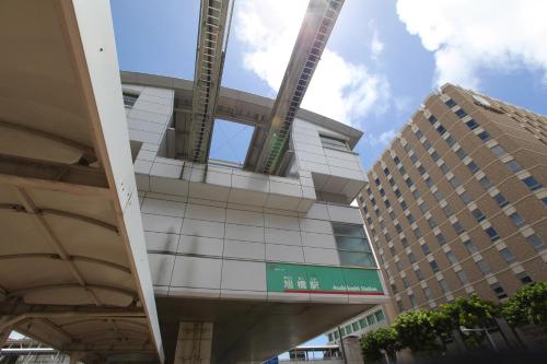 El edificio en el que está el hotel