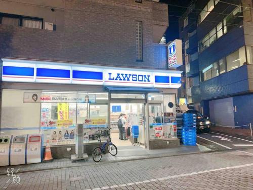 ikebukuro VX hefuyan7190