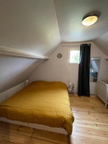 Photo de la galerie de l'établissement Le petit refuge, à Boissay