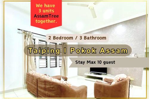 Φωτογραφία από το άλμπουμ του 8 Guest Assam House 1 8 Mins to Town σε Kampong Ayer Kuning