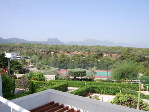 Vista general de una montaña o vista desde el apartamento 