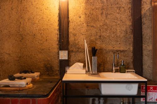 Fotografie z fotogalerie ubytování 篠山城下町ゲストハウス quolo v destinaci Tamba-sasayama
