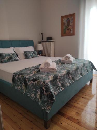 Alma Libre Urban Apartment