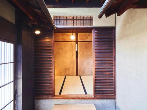 Yasaka no Yado