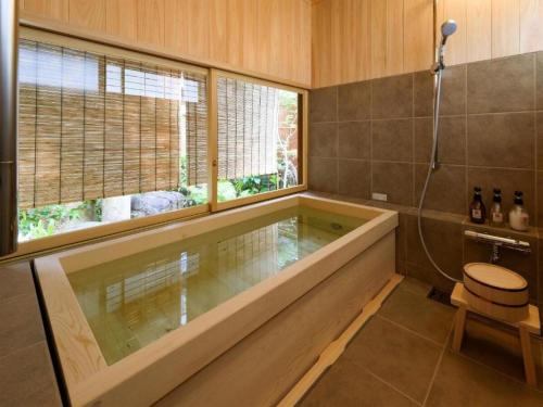 Koupelna v ubytování Nijo Garden Villa