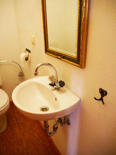 Ένα μπάνιο στο Grünes Tal Wohnung Berta