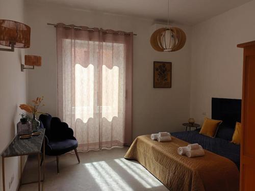 Casa Erminia