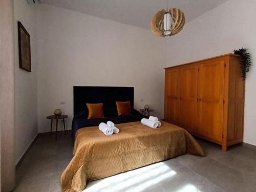 Casa Erminia