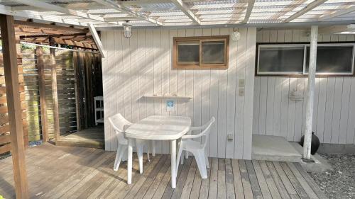 Galería fotográfica de House Hotel Amami Minpaku Mura & Sauna en Amami