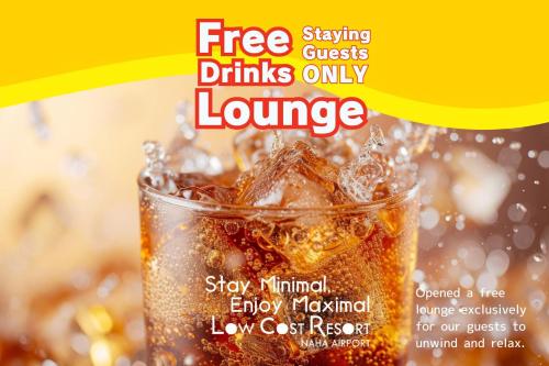 LOW COST RESORT NAHA AiRPORT