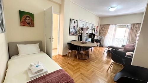 Harokopio Apartment in Athens