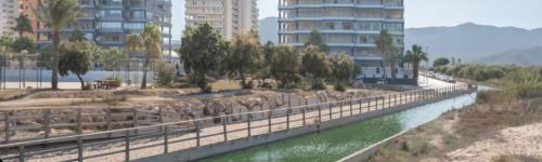 Φυσικό τοπίο κοντά σε αυτό το διαμέρισμα