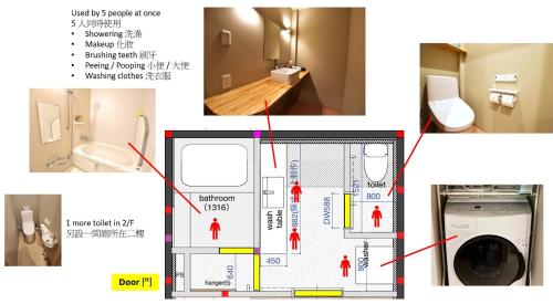 Půdorys ubytování Tamatsukan 玉津館, Detached Hse, JR Tsuruhashi 7min, Kansai Airport 關西空港 57 mins, Namba 6 mins, Nihonbashi 4 mins, Universal Studio 37 mins, Nara 30 mins, Early Check In